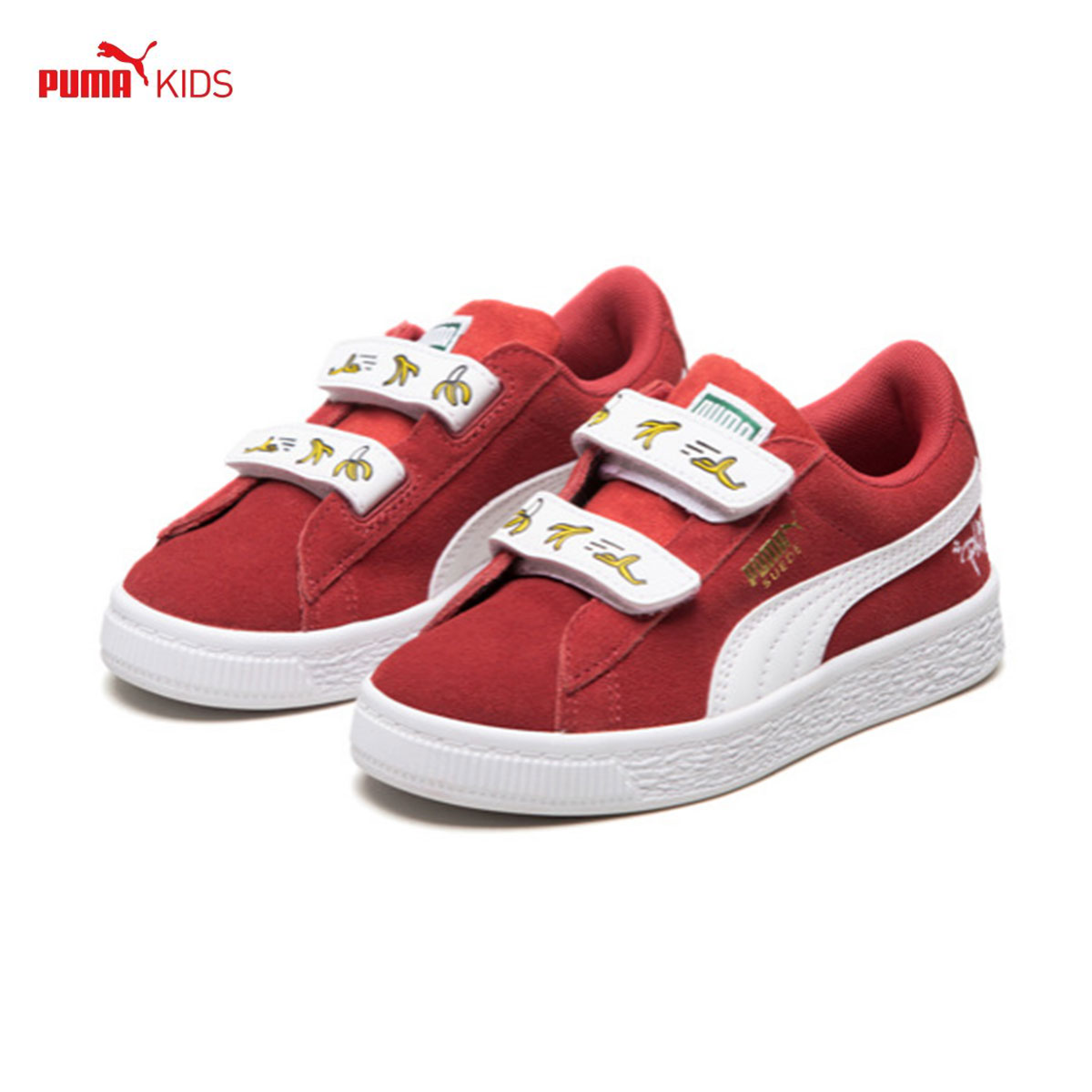 puma童装旗舰小黄人魔术贴板鞋童鞋 puma童装板鞋
