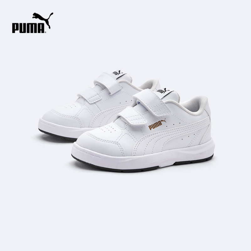 PUMA彪马官方正品童鞋儿童板鞋魔术贴休闲鞋中童大童运动鞋,淘宝优惠券,粉丝福利购,淘宝优惠卷