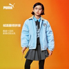 PUMA official children's clothing children's winter woven cotton jacket jacket American college style lapel flight suit