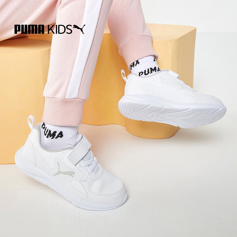 puma儿童春秋轻便休闲跑步鞋小白鞋 puma童装运动鞋