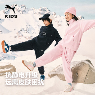 PUMA彪马官方童装新款针织长袖套装