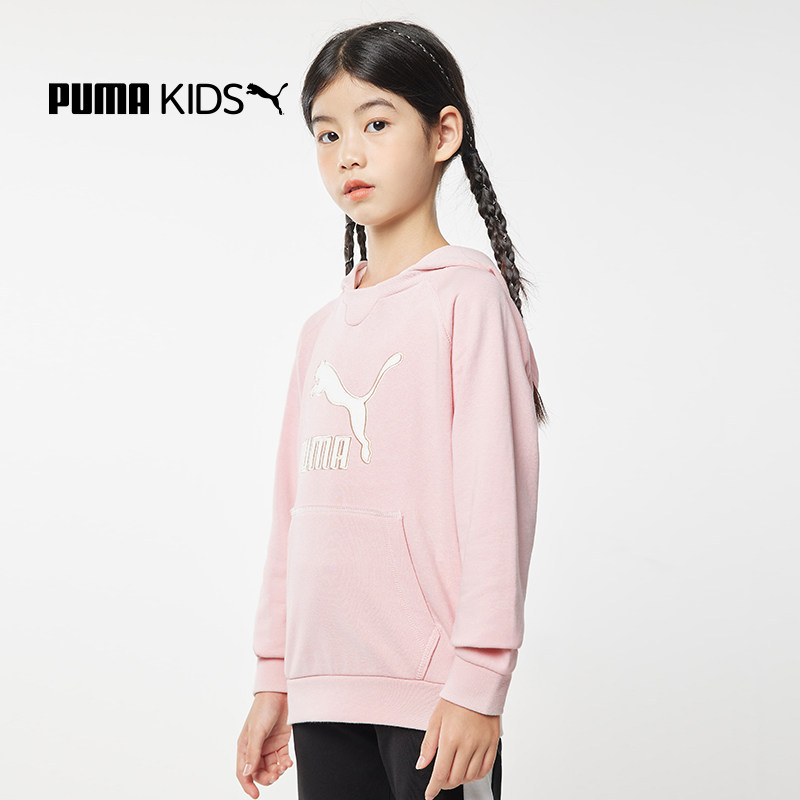 puma官方新款经典儿童针织运动卫衣 puma童装卫衣/绒衫