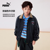 PUMA official children's clothing children's winter woven cotton jacket jacket American college style lapel flight suit