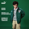 PUMA official children's clothing children's winter woven cotton jacket jacket American college style lapel flight suit