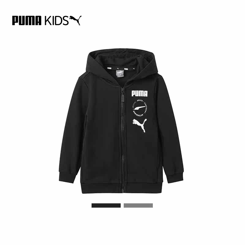 puma官方正品儿童连帽拉链运动衫 puma童装普通外套