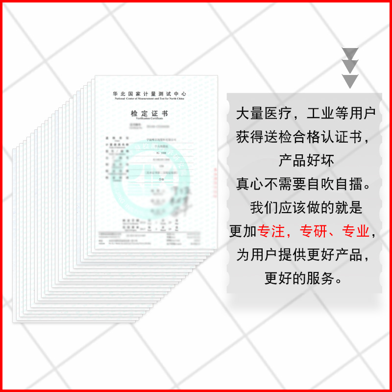 核辐射检测仪盖革计数器测试放射性xγ射线大理石个人剂量报警仪 - 图2