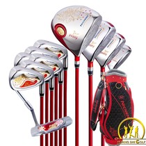 Nickent Nickent Golf Ball Rod PEONY Lady Sleeve Rod Full Set Golf Club Rod 22 new