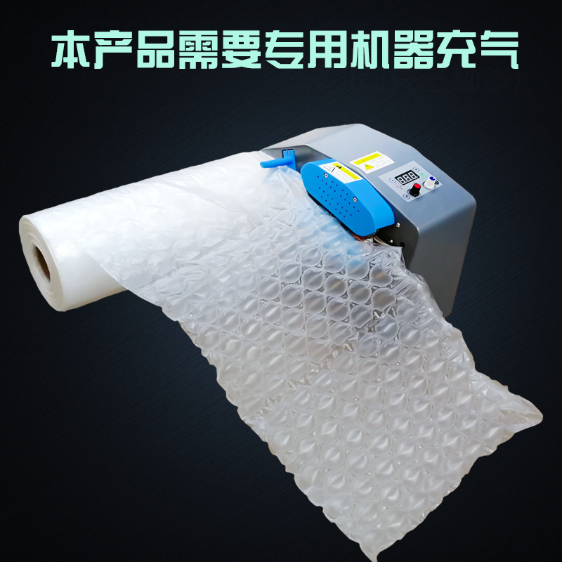 包装材料市场的风云变化