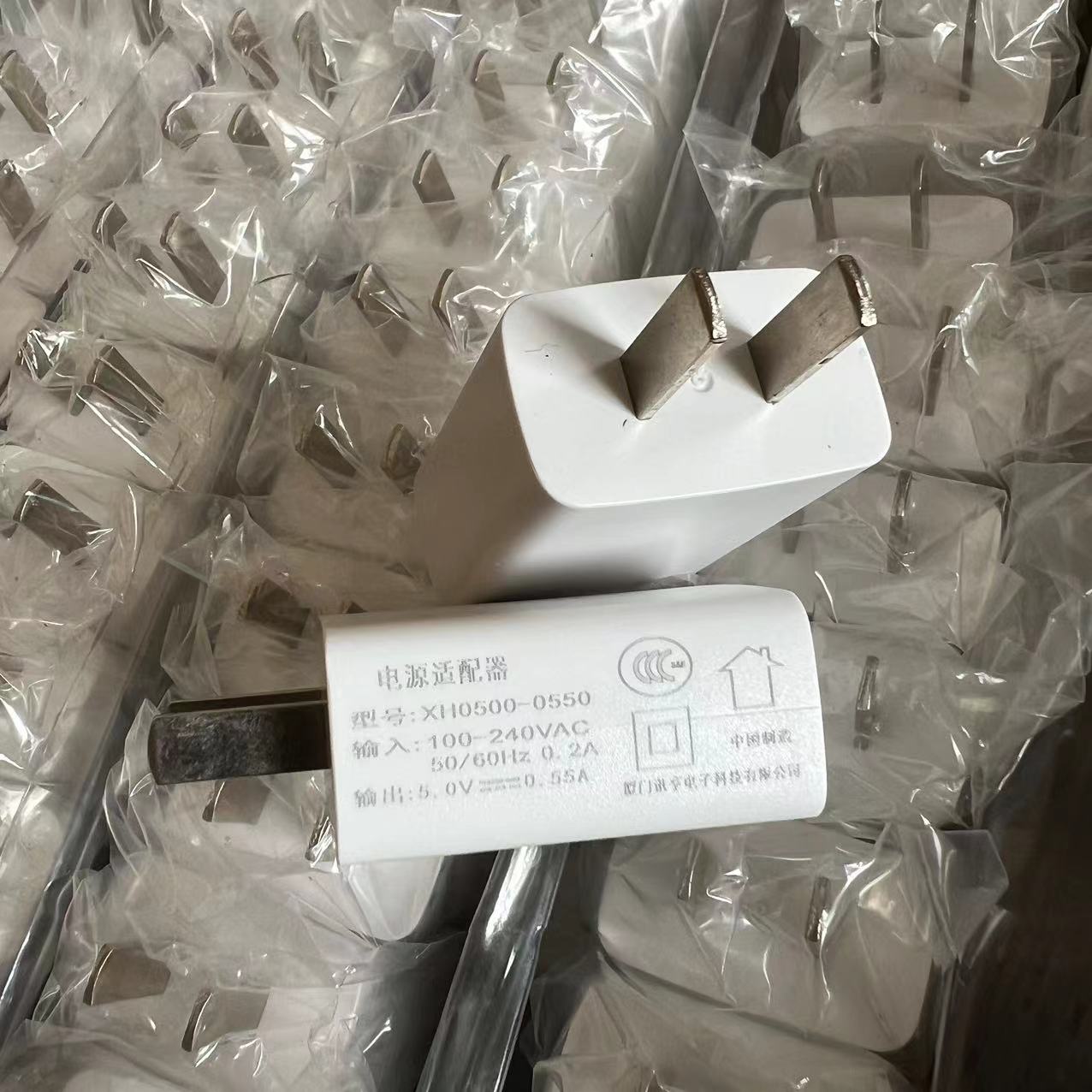 5V1A小功率充电器老人机USB通用0.55A电流慢充插头手表防过充 - 图0