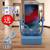 Mobile phone rocking pedometer Running number of wobbler Automatic brushed walker Pedometer Pedometer ping An WeChat Sport Storm Walking Thever