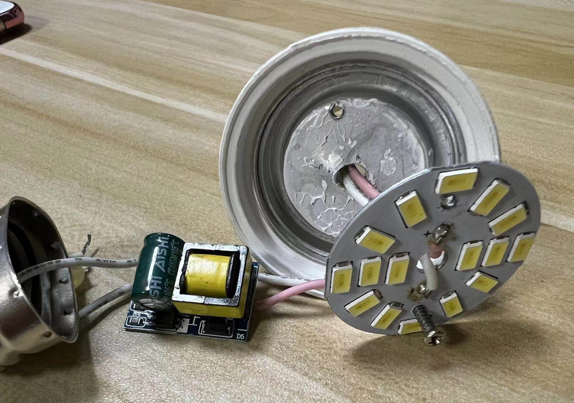 家用超亮LED灯泡E27通用螺口节能球泡灯板 内置散热片开关电源,淘宝优惠券,粉丝福利购,淘宝优惠卷