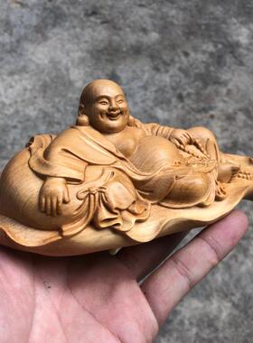 崖柏木雕开心福袋弥勒佛人物佛像