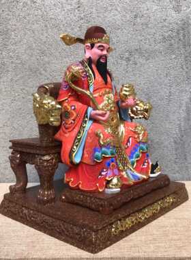 桧木精雕八方来财如意财神爷比干