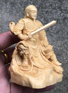 崖柏黄杨木玄天上帝北极真武大帝