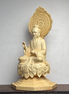 桧木雕菩提老祖须菩提祖师神像