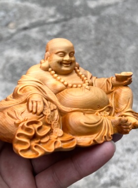崖柏木雕招财进宝弥勒佛摆件实木