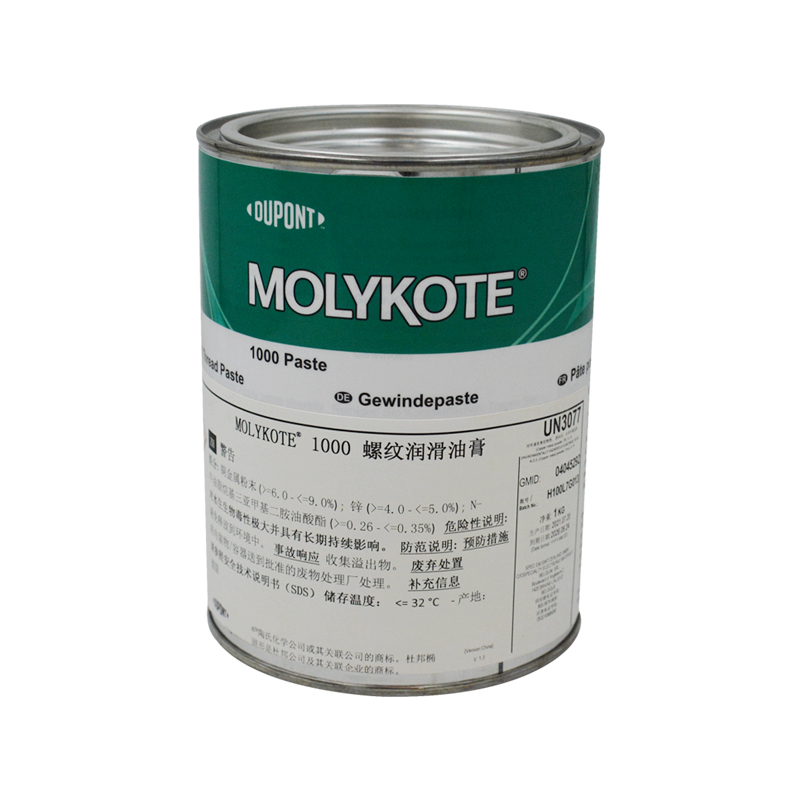 道康宁摩力克MOLYKOTE 1000 Paste 螺纹油膏防卡剂 高温润滑脂 - 图3