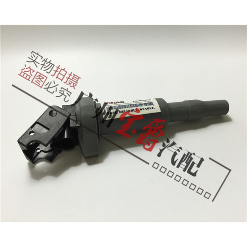 适用F10宝马F18点火线圈520高压包523火花塞525火嘴528 530 535 - 图0