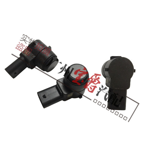 适用W164奔驰W166倒车ML300雷达ML350电眼GL450探头ML400GL500 - 图0