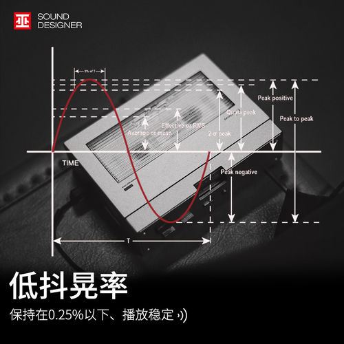 巫牌卡农磁带机卡带播放器金属老式怀旧复古随身听便携式播放器 - 图1