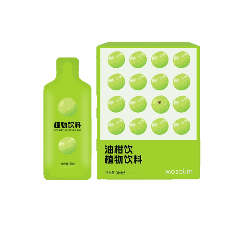 Mosolim油柑饮益生元植物饮料果蔬膳食纤维大餐伴侣正品30ml*5/盒 - 图3