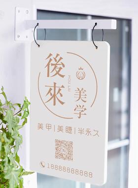 高颜值侧装木刻标识牌极简工业风