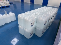 Jiangsu Kunshan industrial distilled water deionised water laboratory with ultrapure water forklift battery first-class water 25kg clothing