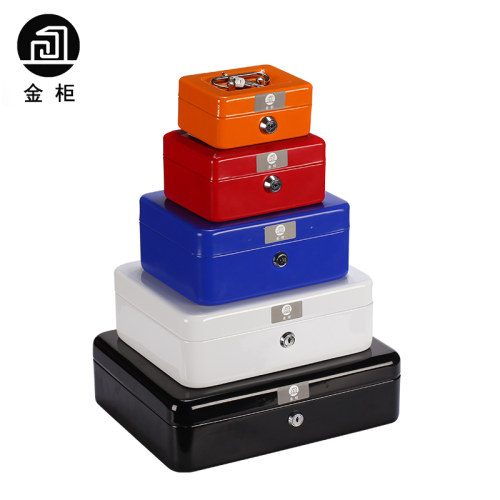 带锁铁盒手提小箱子收纳盒加厚收银箱保险储物盒零钱密码盒储蓄罐 - 图3