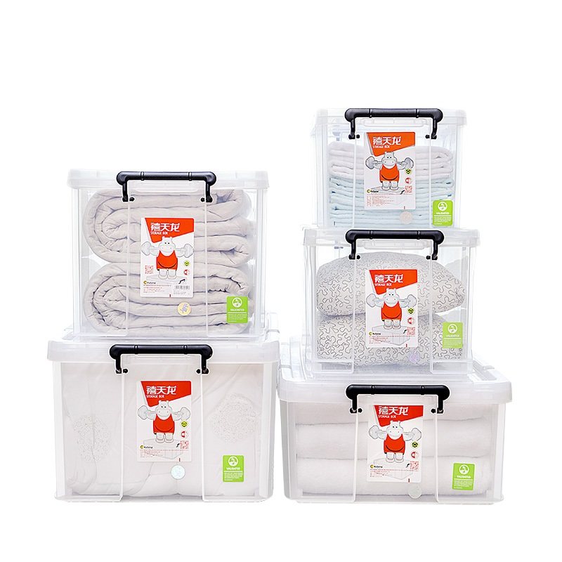 禧天龙特大号透明箱子塑料箱衣服收纳箱有盖整理箱衣物储物箱家用,淘宝优惠券,粉丝福利购,淘宝优惠卷