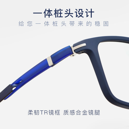 超轻全框TR 渐进多焦点老花镜男远近两用 智能变焦可戴着走路开车 - 图2