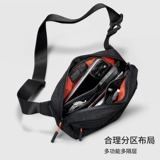 kingsons/金圣斯 Нейлоновая сумка через плечо, очищающее молочко, ткань, сумка на одно плечо, нагрудная сумка