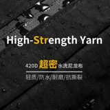 kingsons/金圣斯 Нейлоновая сумка через плечо, очищающее молочко, ткань, сумка на одно плечо, нагрудная сумка