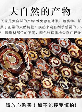 爆款乐安天然菩提根桶珠双圈手串精工猪肝色文玩盘玩佛珠文玩念珠