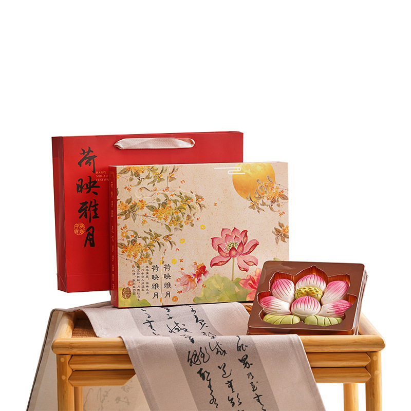 荷映良月月饼礼盒装大荷花大月饼翻盖盒中国风企业团购