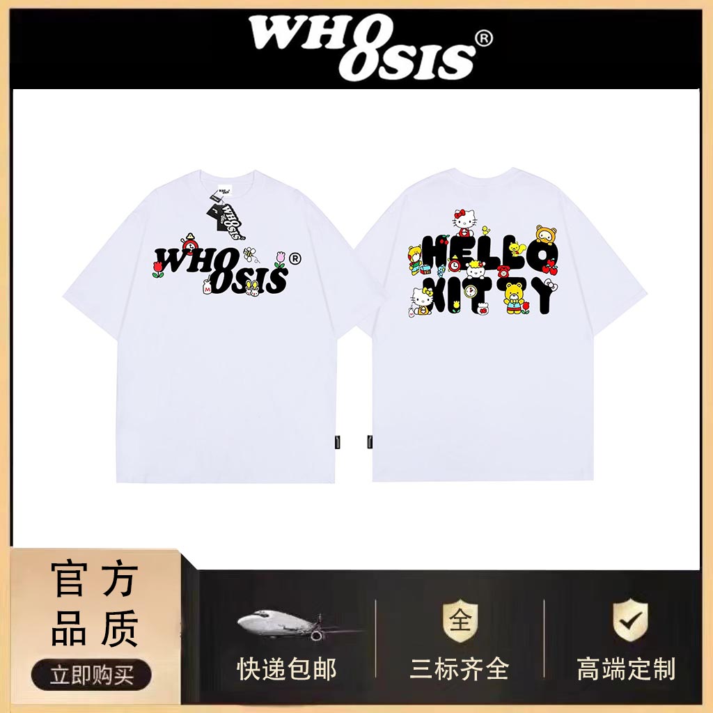 WH8SIS联名hello kitty趣味卡通T恤情侣男女休闲夏季宽松纯棉上衣 - 图1