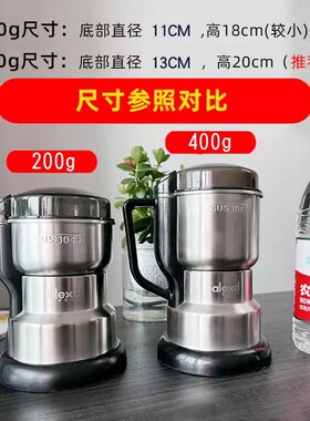 超细研磨打碎粉碎机辣椒花椒米粉