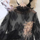 Eyelash Lace Bottoming Shirt ແຂນຍາວຂອງແມ່ຍິງຢືນຄໍ Fairy