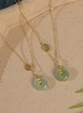 女纯银和田玉招财纳福