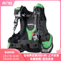 Mares Scuba Ranger Child buoyancy vest buoyancy control regulator diving BCD 8-12 years old