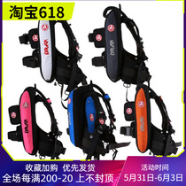 New AUDAXPRO DRAX diving back flying buoyancy regulator BCD travel with light men and women