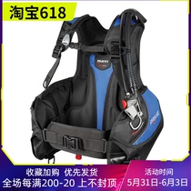 Italian Mares PRIME UPGRADEABLE classic buoyancy vest submersible floating volume controller BCD
