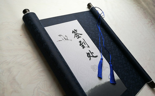签到卷轴 空白高档商务画轴公司开业同学聚会 青花瓷签名画卷定制 - 图3