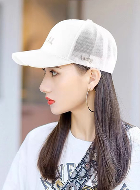 潮帽子女士2026爆款防晒帽男秋冬显脸小白色棒球帽遮阳鸭舌帽百搭