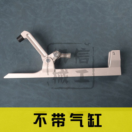 制袋机配件自动冲口机 通用全铝机械手 机械抓手气动气缸总成整套 - 图2