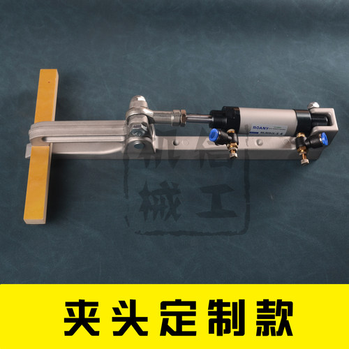 制袋机配件自动冲口机 通用全铝机械手 机械抓手气动气缸总成整套 - 图3