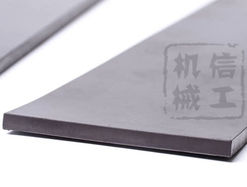 切纸机磁条 橡胶软磁条对开920/1300/1370带磁性压板/压纸器吸条 - 图1
