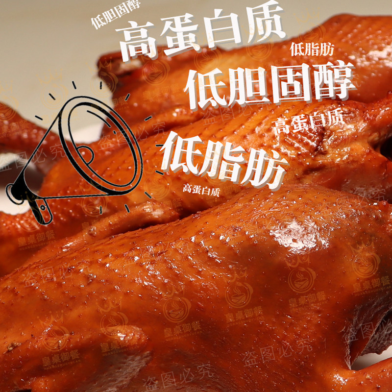 酱香五香鹌鹑肉大号开袋即食熏烤真空包装香辣麻辣味熟食卤味,淘宝优惠券,粉丝福利购,淘宝优惠卷