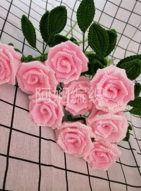阿娴手工diy就背玫瑰材料包