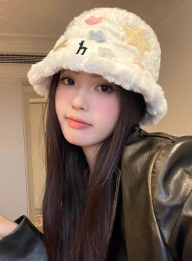 哈吉斯船长白色星星毛绒渔夫帽女新款冬季百搭加厚保暖显脸小盆帽