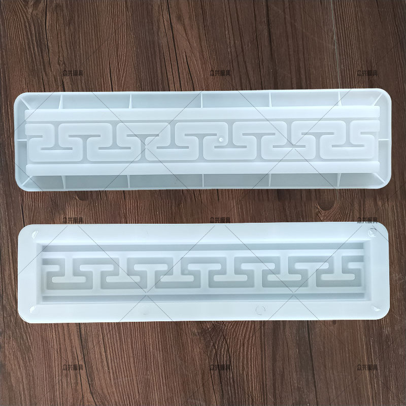 仿古回纹线青砖塑料模具中式庭院装饰背景墙装饰线条水泥模具塑料,淘宝优惠券,粉丝福利购,淘宝优惠卷
